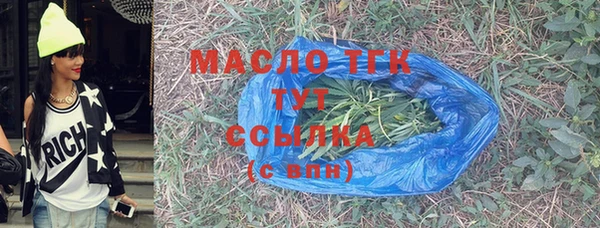 PSILOCYBIN Майский
