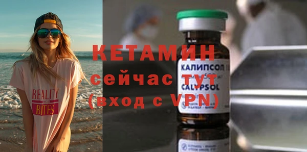 PSILOCYBIN Майский