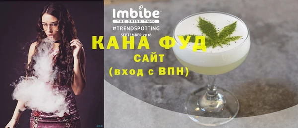 индика Магадан