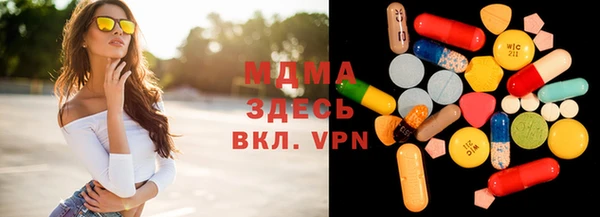 PSILOCYBIN Майский