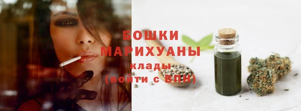 герыч Липки
