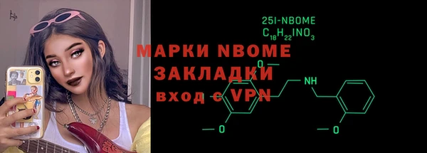 каннабис Магас
