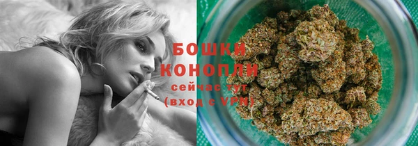 герыч Липки