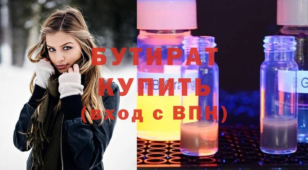 герыч Липки