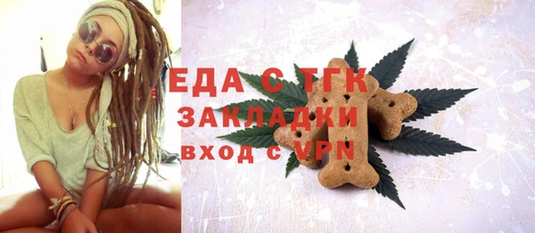 индика Магадан