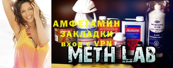 PSILOCYBIN Майский