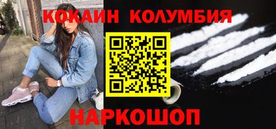 ALPHA-PVP Азнакаево