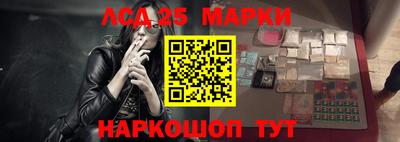 ПСИЛОЦИБИНОВЫЕ ГРИБЫ Балахна