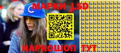 ALPHA-PVP Азнакаево