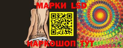 ALPHA-PVP Азнакаево