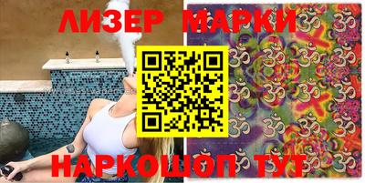 прущая мука Балаково