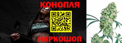 ALPHA-PVP Азнакаево