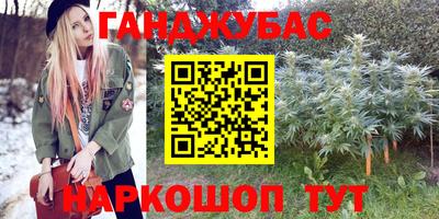 spice Балахна