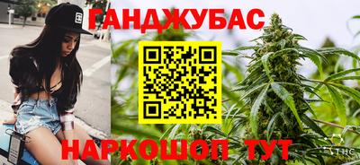 прущая мука Балаково