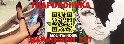 хмурый Балаково