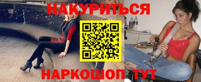 хмурый Абинск