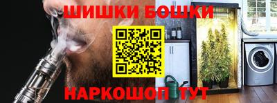 ALPHA-PVP Азнакаево