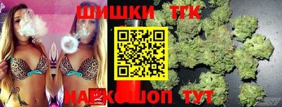 прущий лед Балашиха