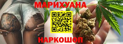 прущая мука Балаково