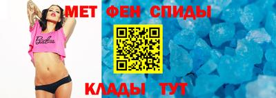 прущая мука Балаково