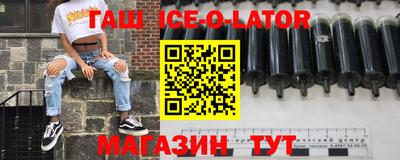 прущая мука Балаково