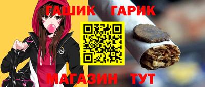 прущая мука Балаково