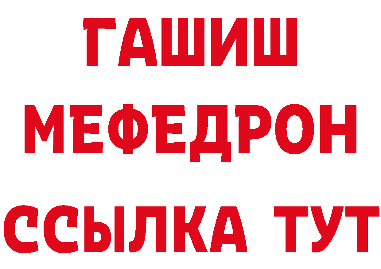 Альфа ПВП СК КРИС ТОР это блэк спрут Астрахань